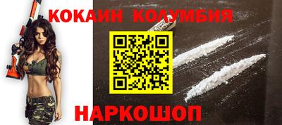 apvp Среднеуральск