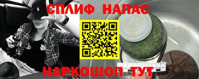 apvp Среднеуральск