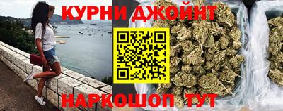 стафф Ставрополь