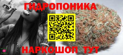 таблы Старая Купавна