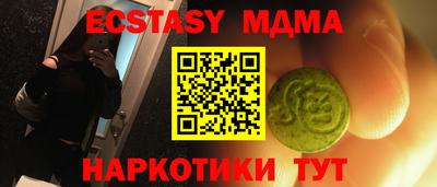 apvp Среднеуральск