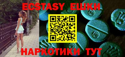 apvp Среднеуральск
