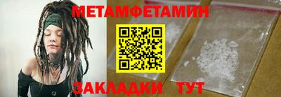 apvp Среднеуральск
