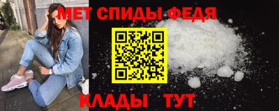 кокаин Сланцы