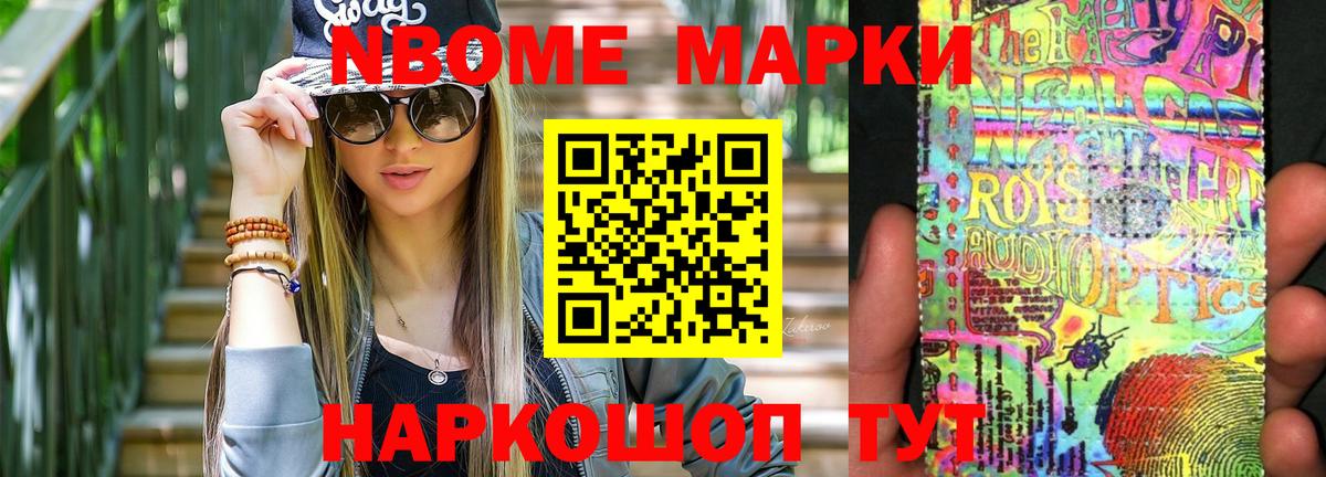ЛСД экстази ecstasy  Вход с VPN  Ачхой-Мартан  Лсд 25 экстази ecstasy 